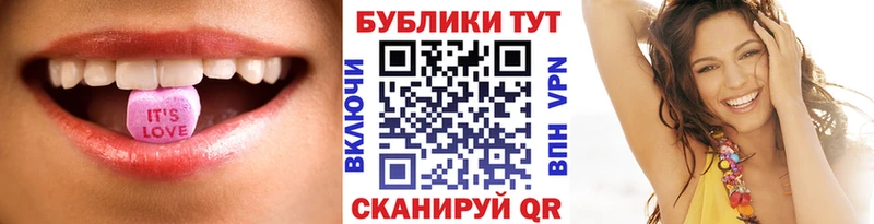 Экстази бентли  Купить закладки  Ачхой-Мартан 