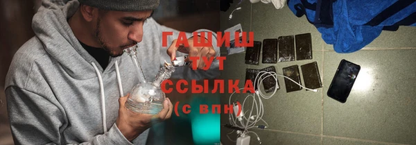 мет Белоозёрский