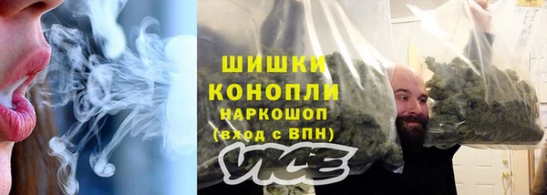ALPHA-PVP Баксан
