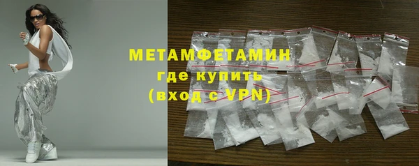 мяу мяу мука Балабаново