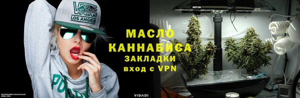 ГАЛЛЮЦИНОГЕННЫЕ ГРИБЫ Балахна