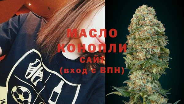 мяу мяу мука Балабаново