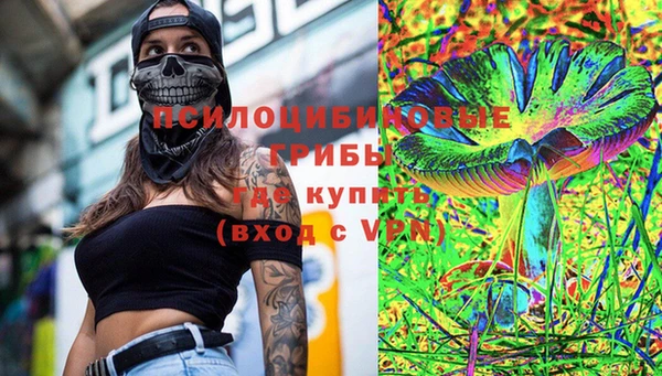 ALPHA-PVP Баксан