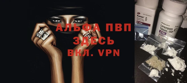 мет Белоозёрский