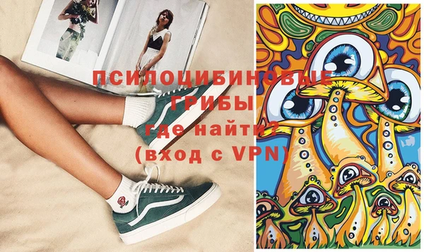 мяу мяу мука Балабаново