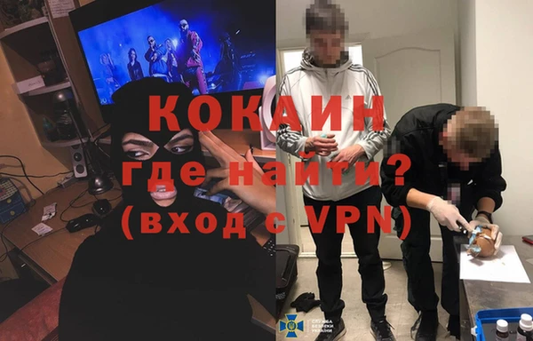 мет Белоозёрский
