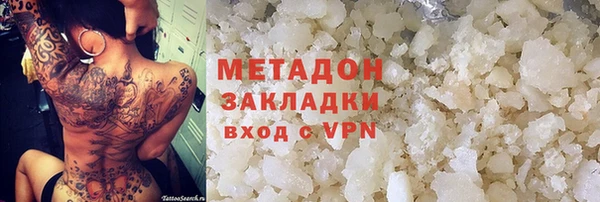 мяу мяу мука Балабаново