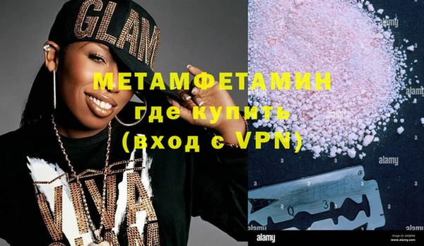 мяу мяу мука Балабаново